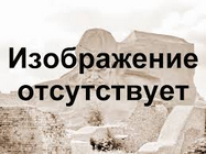 инструкция о порядке исполнения наказаний в виде исправительных работ