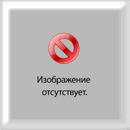 русификатор для adobe imageready